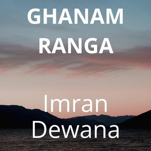 Ghanam Ranga