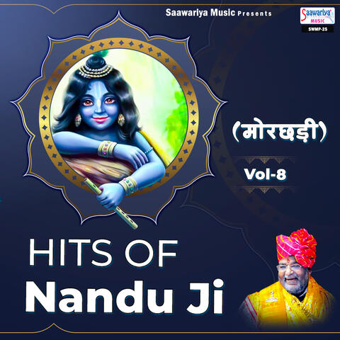 Hits Of Nandu Ji Morchadi, Vol. 8