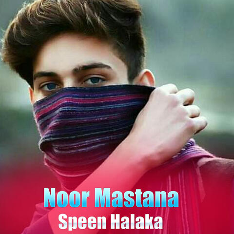 Speen Halaka