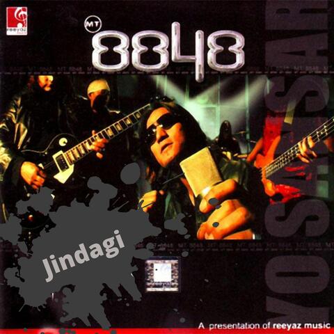 Jindagi