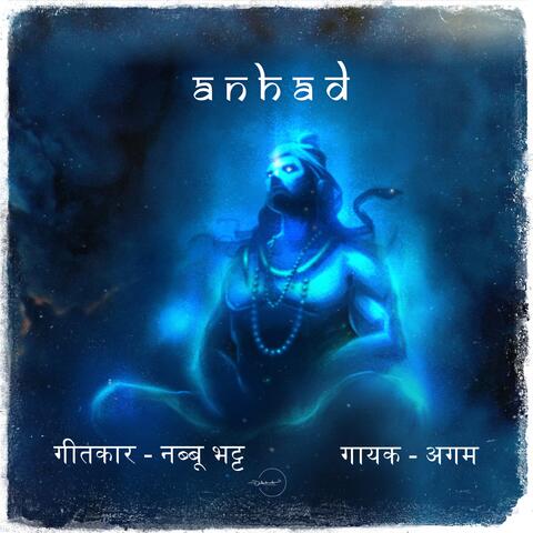 Anhad Madhyamavathi