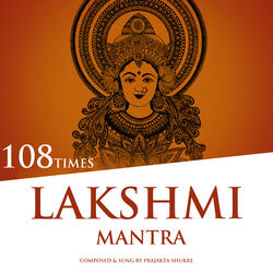 Lakshmi Mantra