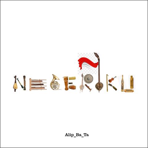 Negeriku