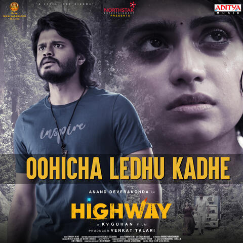 Oohincha Ledhu Kadhe