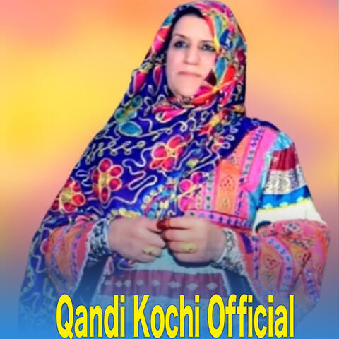 Janan Rasha Khpal Watan Ta
