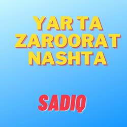 Yar Ta Zaroorat Nashta