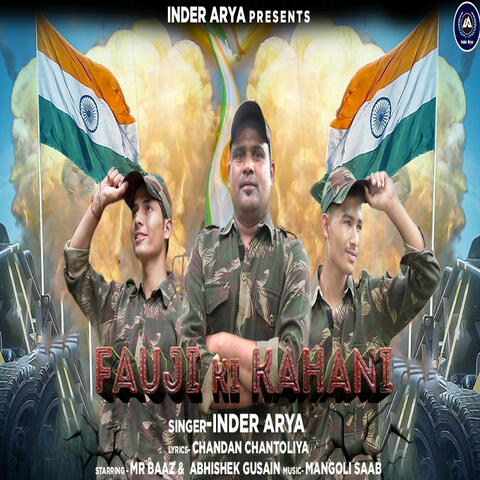 Fauji Ki Kahani