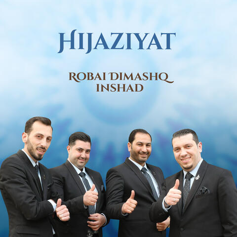 Hijaziyat
