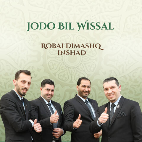 Jodo Bil Wissal