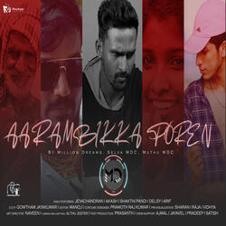 Aarambikka Poren
