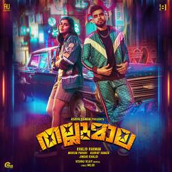 Tupathu