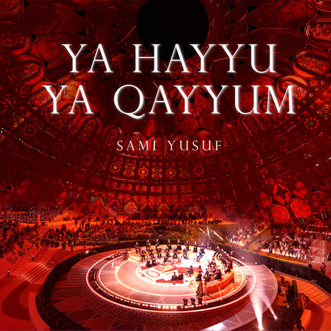Ya Hayyu Ya Qayyum (Stepping into Light)