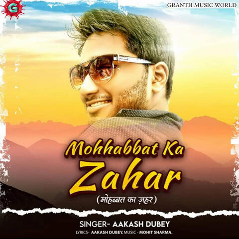 Mohabbat Ka Zahar