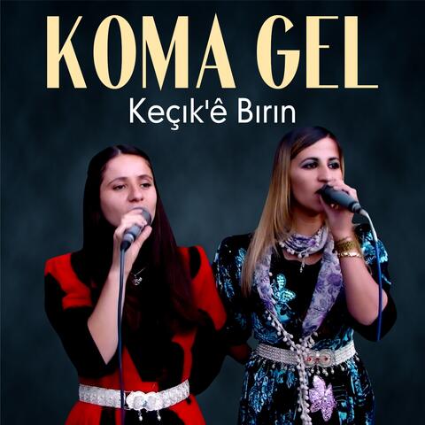 Keçıke Bırın