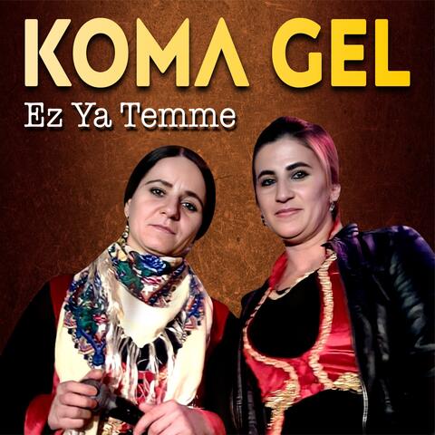 Ez Ya Temme