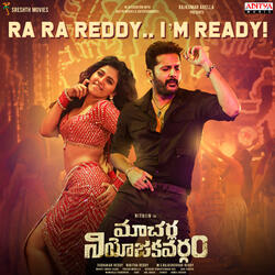Ra Ra Reddy I m Ready