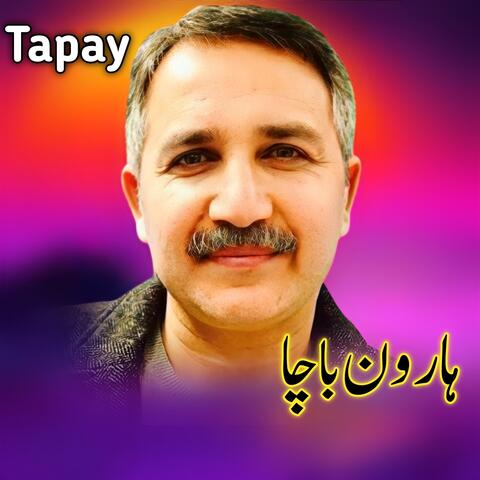 Heelly Tappay