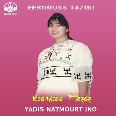 yadis natmourt ino