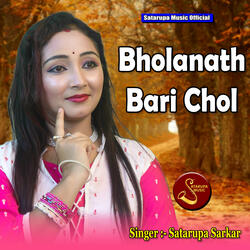 Bholanath Bari Chol