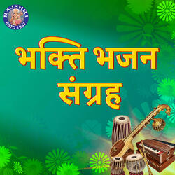 Muthai Tharu - Lord Murugan Devotional Songs