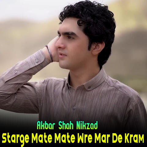 Starge Mate Mate Wre Mar De Kram