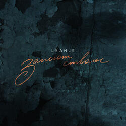 Запоют стволы