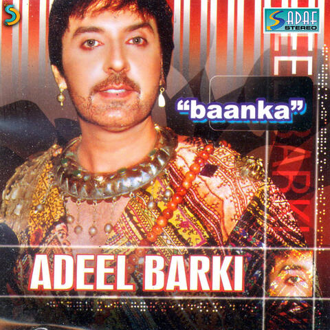 Baanka