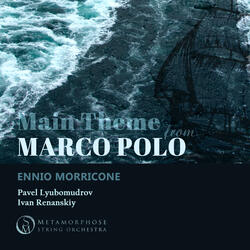 Marco Polo