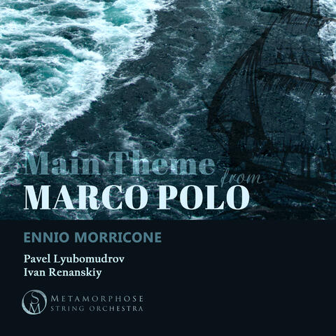 Marco Polo