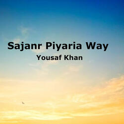 Sajanr Piyaria Way
