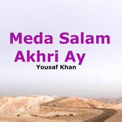 Meda Salam Akhri Ay