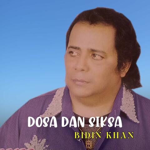 Dosa dan Siksa
