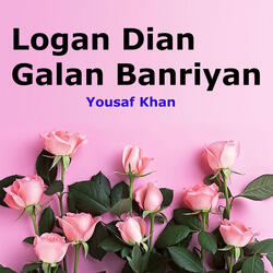 Logan Dian Galan Banriyan