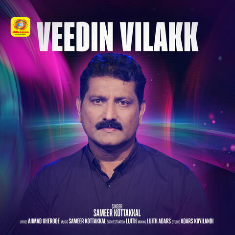 Veedin Vilakk