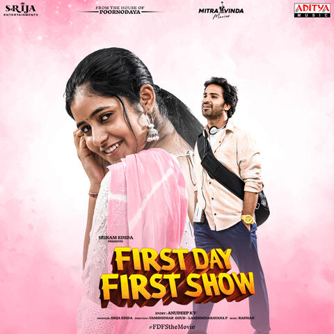 First Day First Show