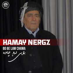 Bo Be Law Chawa (Vol.1)