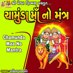Chamunda Maa No Mantra