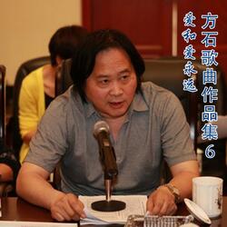 让爱点亮银河