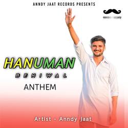 Hanuman Beniwal Anthem