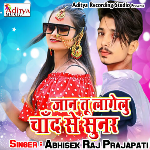 Jan Tu Lagelu Chand Se Sunar