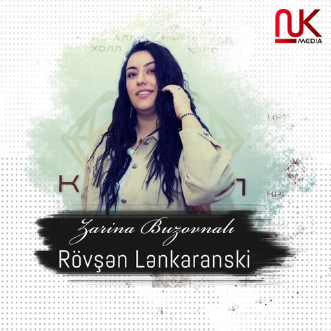 Rövşən Lənkəranski