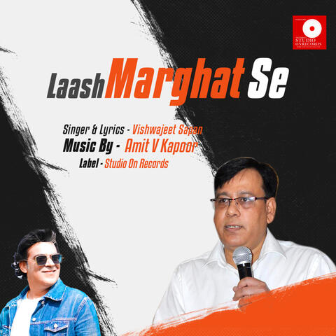 Laash Marghat Se