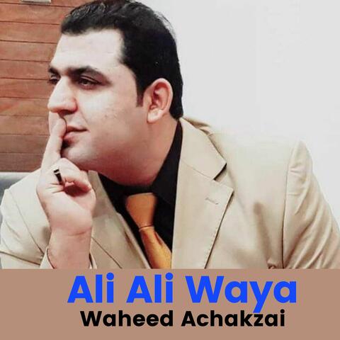 Ali Ali Waya