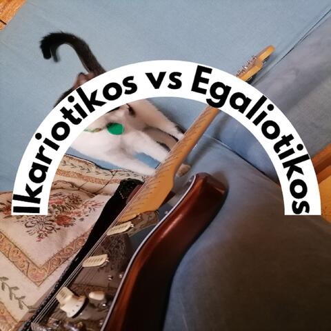Ikariotikos vs Egaliotikos