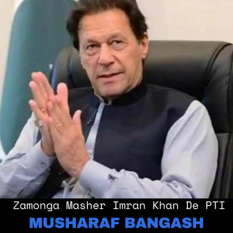 Zamonga Masher Imran Khan De, Pt. I