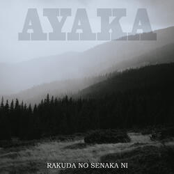 Rakuda no senaka ni