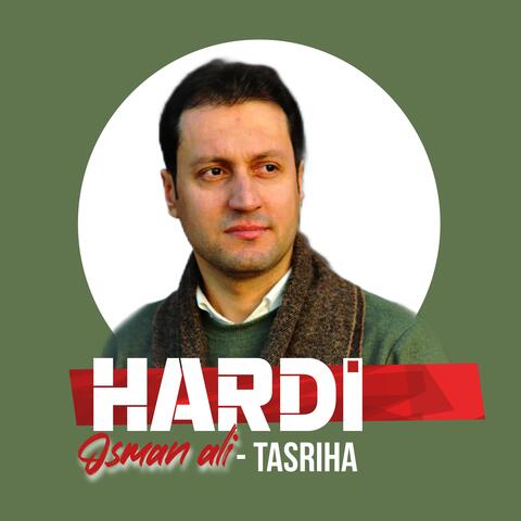 Tasriha