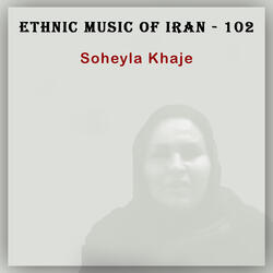 Soheyla Khaje - 4