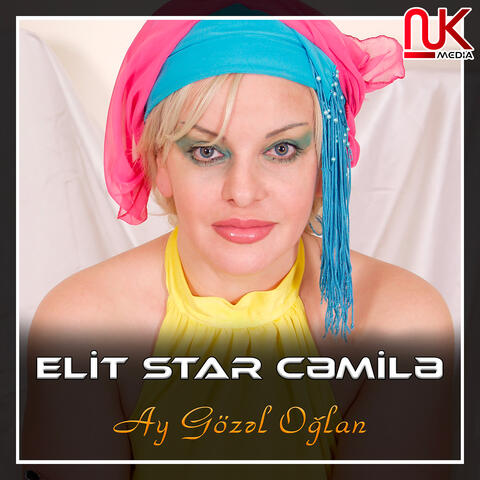 Ay Gözəl Oğlan