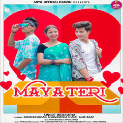 Maya Teri